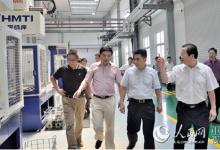 魏福生到綦齒傳動公司調(diào)研