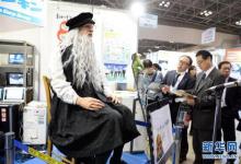 2015國際機器人展在東京開幕