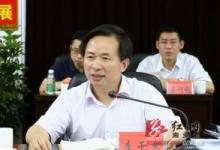 李干杰會見西屋電氣公司總裁兼首席執(zhí)行官