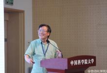 寧家?。喝斯ぶ悄?、機器學習技術將融入現(xiàn)代金融