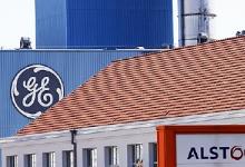 通用電氣124億歐元收購(gòu)阿爾斯通能源業(yè)務(wù)獲放行