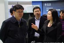 科技部副部長陰和俊率調(diào)研組考察新大陸科技集團