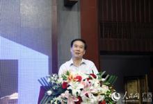 黃?。捍髷?shù)據(jù)時代與智慧城市
