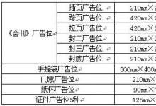 2013年第十六屆中國西部國際裝備制造業(yè)博覽會(huì)