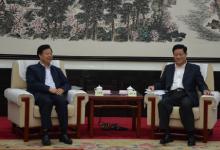 王宜林出席“深化陜西省與中央企業(yè)戰(zhàn)略合作座談會(huì)”