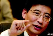 《財經》記者馬克、謝麗容專訪工信部部長苗圩