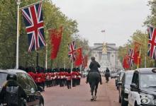 中富（英國）集團將在英國投資建兩個生態(tài)園