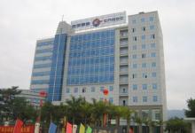 中莫國有企業(yè)間首家合資公司成立