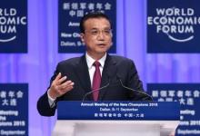 李克強(qiáng)考察大連重工，強(qiáng)調(diào)“中國(guó)制造2025”的核心，就是實(shí)現(xiàn)制造的智能升級(jí)