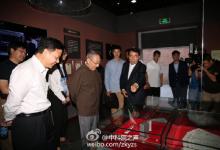 “中科院與‘兩彈一星’紀(jì)念館”開館，李嵐清參觀
