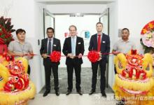 舍弗勒在亞太建立首個航空軸承再制造中心