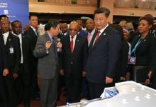 國(guó)家核電與南非簽署核電協(xié)議