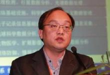 自動化所曾大軍研究員當選IEEE Fellow