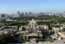 西安交通大學高端制造裝備2011協(xié)同創(chuàng)新中心與重慶市永川區(qū)簽訂了合作協(xié)議