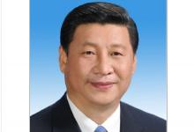 習(xí)近平主持召開中央全面深化改革領(lǐng)導(dǎo)小組第十八次會(huì)議強(qiáng)調(diào)