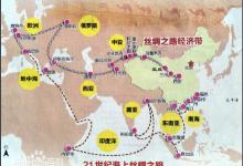 尤塞爾·戈邁茲博士：中國(guó)已成為全球經(jīng)濟(jì)發(fā)展引擎