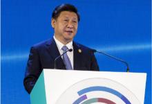 習近平在亞太經(jīng)合組織工商領(lǐng)導人峰會上的主旨演講（全文）