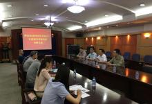 航天科技四院西安化學(xué)動力廠副總經(jīng)理王志鈞訪問沈陽自動化所
