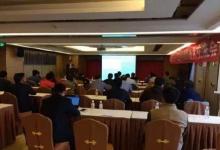 2015西門子廣西制漿造紙技術交流會在廣西南寧隆重舉行