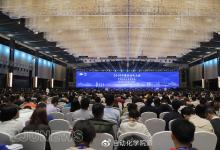 鄭南寧：自動(dòng)化大會(huì)歷經(jīng)10年之后，再次回到杭州