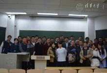 俞凱做客“紫冬新視野”系列論壇談大學(xué)生涯