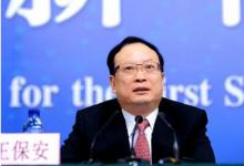 王保安：依法建立獲取直接、手段先進(jìn)、操作便捷、運行安全的統(tǒng)計數(shù)據(jù)采集與處理系統(tǒng)