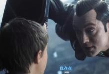 Michael ：高、低群體工作會(huì)出現(xiàn)增長(zhǎng)，中間群體將下降