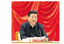 從“長程歷史”想問題，以“世界視野”看問題