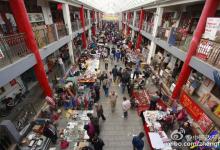 中辦、國辦《意見》要求推進(jìn)文化市場綜合執(zhí)法信息化建設(shè)