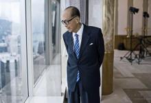 李嘉誠正尋找3D打印和人工智能相關(guān)的投資機會