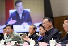 李克強：要全面推開政府信息公開，打通“信息孤島”