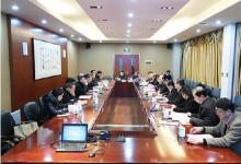 辛保安會(huì)見國(guó)家能源局監(jiān)管總監(jiān)譚榮堯
