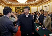 習(xí)近平：加快構(gòu)建中國特色哲學(xué)社會科學(xué)
