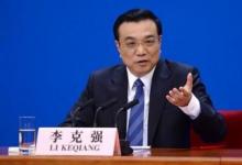 國務院印發(fā)《關于深化制造業(yè)與互聯(lián)網(wǎng)融合發(fā)展的指導意見》