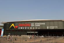 IEexpo2015中國環(huán)博會5月在上海舉行