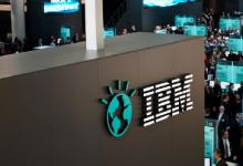 IBM開始在美國裁員 專注云計(jì)算和人工智能業(yè)務(wù)
