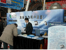 報(bào)道|參展?jié)稀白詣?dòng)化、制造業(yè)”，和利時(shí)PLC受齊魯用戶好評(píng)