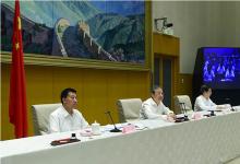 國務院召開全國安全生產(chǎn)電視電話會議