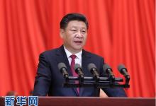 清除“最大威脅”——習(xí)近平論反腐