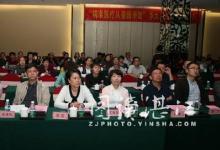 雷州舉辦“精準醫(yī)療從基因開始”學術(shù)交流會