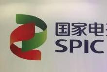 中國國家電投收購澳洲風(fēng)電企業(yè)Taralga Wind Farm