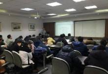 研華與北京信息科技大學2017年產學合作項目啟動