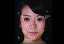 美國普林斯頓大學(xué)研究者：人工智能系統(tǒng)可能會有種族歧視的跡象