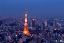 第18屆東京機(jī)械要素展（M-Tech）