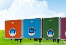 茂碩電源瞄準光伏逆變器