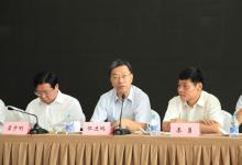 工信部副部長懷進(jìn)鵬出席國家重點研發(fā)計劃重點專項項目啟動會