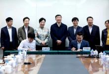 首都科技發(fā)展集團(tuán)與中科院自動化所聯(lián)合社會資本，共同發(fā)起成立投資基金