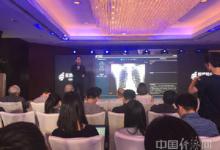 “人工智能精準(zhǔn)醫(yī)療平臺”在京首發(fā)