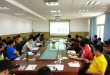 沈陽自動化所舉行“GPU與深度學(xué)習(xí)”主題學(xué)術(shù)沙龍