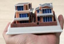 蘭州市將建國內(nèi)一流3D打印龍頭研發(fā)基地